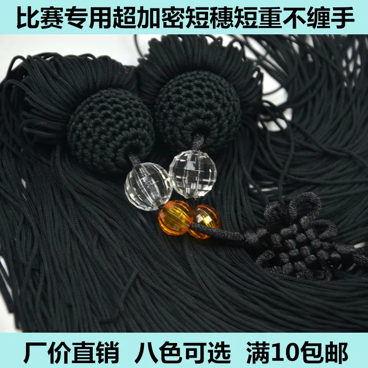 8C высококачественный Jiansui Taichi соревнование боевых искусств Профессиональное использование Высокая плотная корень меч кисточка Taiji XS кисточки полиэстер