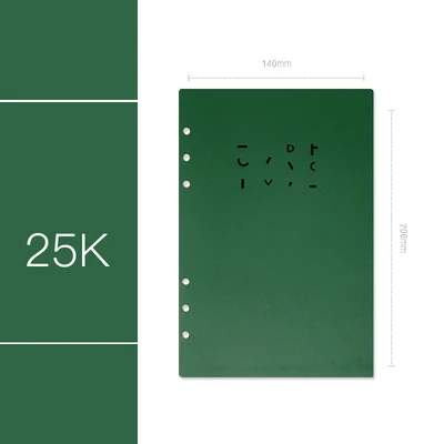 Inner core 25k Кожаный переплетный спиральный офисный бизнес-блокнот высокого качества с 6 отверстиями дневник модный планировщик - Цвет: Inner core 25k
