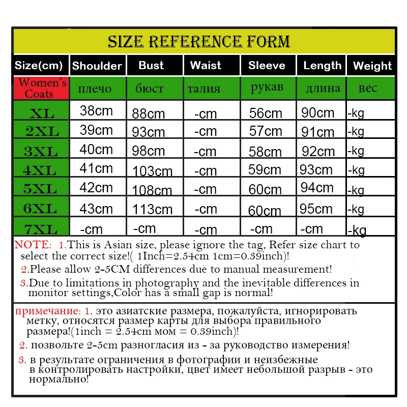 2018 Autumn winter Women's Wool Coat New Fashion Long Woolen Single Breasted Slim Type Female plus size 6XL | Женская одежда