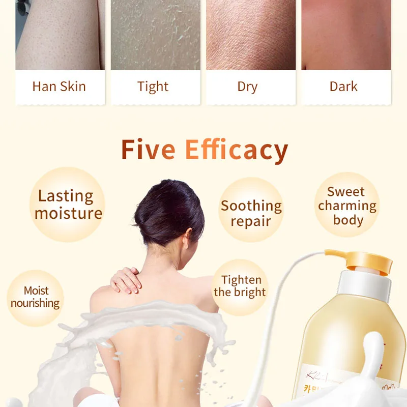 CCPT, ромашка, успокаивающий лосьон для увлажнения, мягкий, питательный, whithening, chamomilla, лосьон для тела