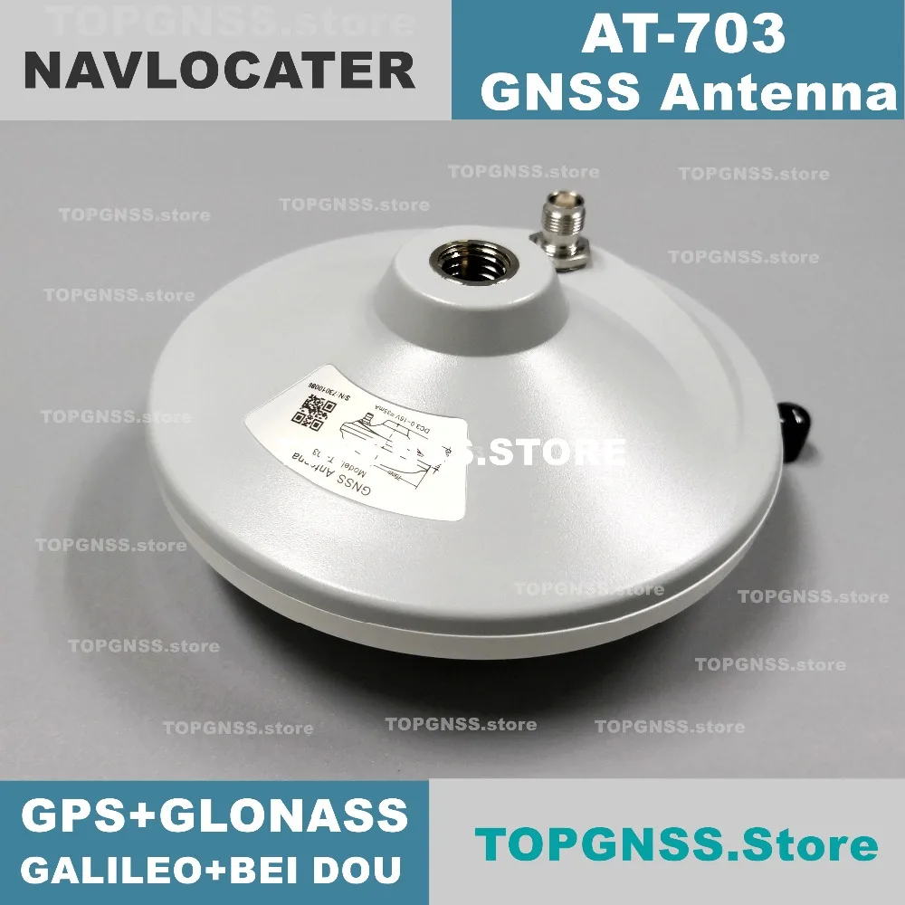Navloate высокоточная инспекционная антенна CORS RTK GPS/Glonass/антенна Beidou GNSS AT 703|Приемник