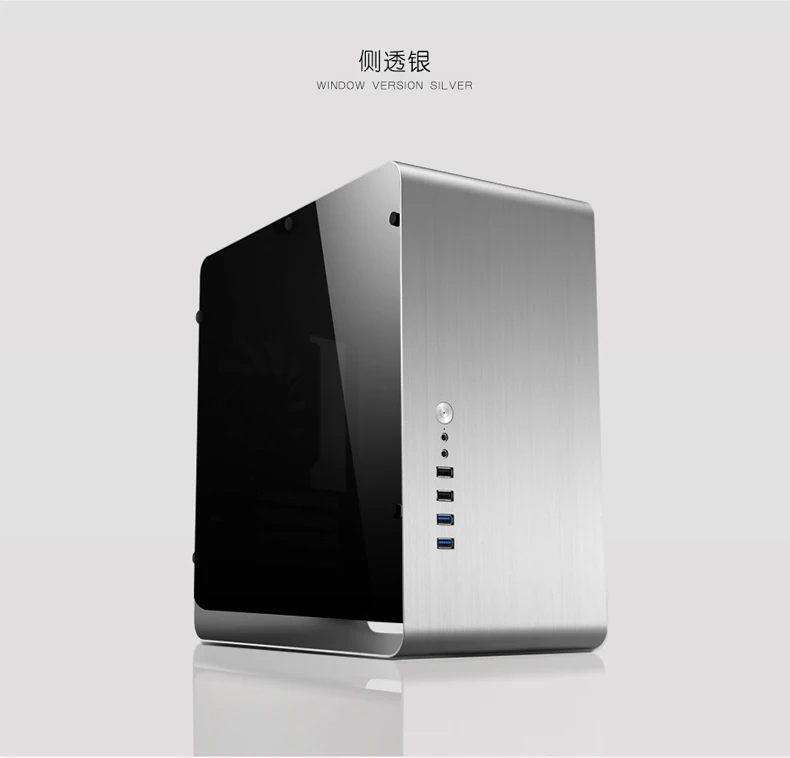 JONSBO UMX1 PLUS MINI-ITX шасси(поддерживает ITX материнскую плату/все алюминиевые корпуса/5,0 толщина закаленное стекло боковые панели