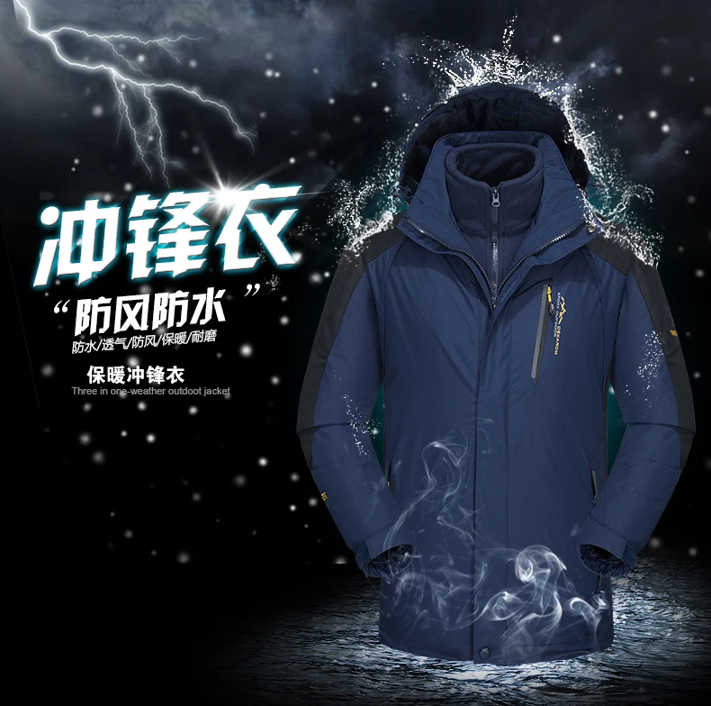 Плюс 10xl 8xl 6xl 5xl 2 в 1 зимняя куртка мужская супер теплая утепленная шерстяная теплая парка Мужская брендовая одежда парка зимнее пальто для мужчин