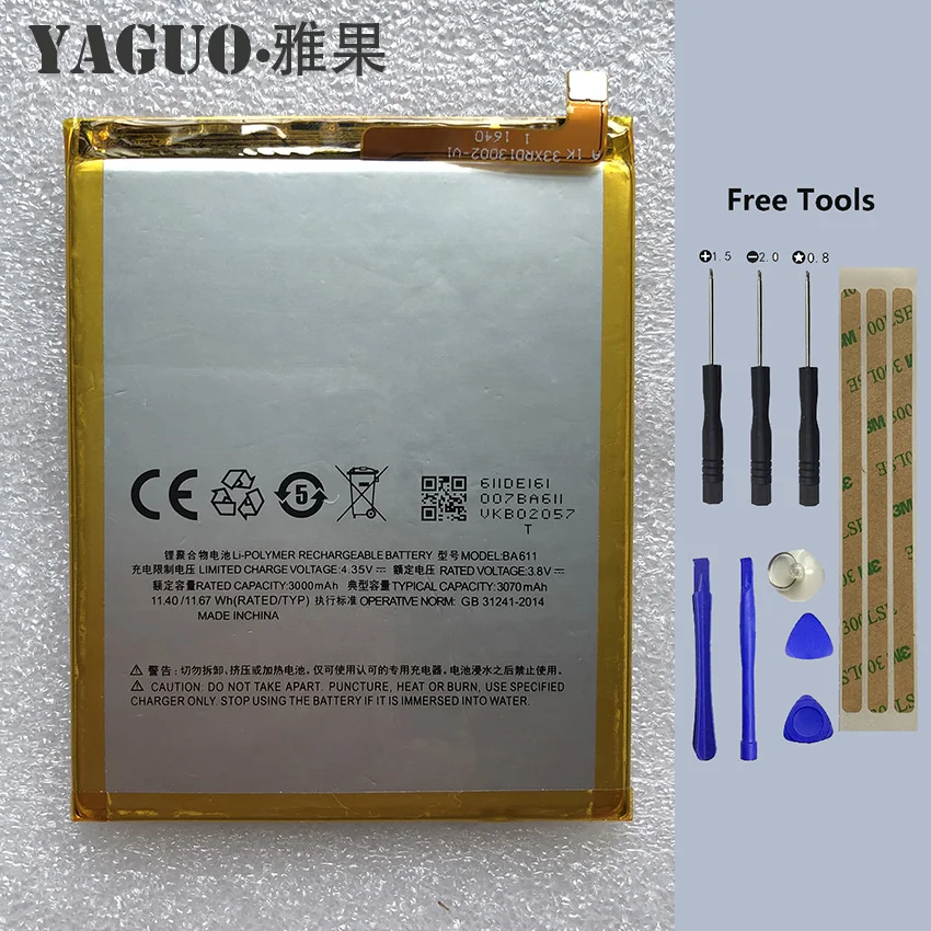 Высокое качество оригинал BA611 батарея замена 3070 мАч запчасти для Meizu M5 M 5 Meizy Meilan