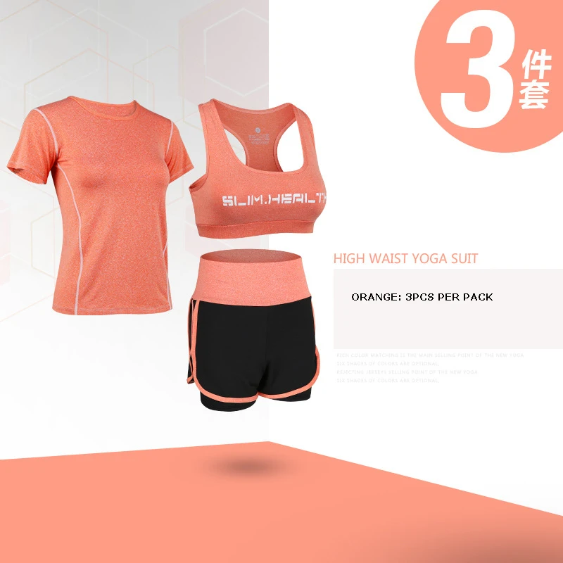 ORANGE 3PCS 2-5 шт., Женский комплект для йоги, 5 шт., одежда для спортзала, фитнеса, Спортивная футболка, длинные штаны для бега, Обтягивающие Леггинсы для йоги и тренировок, спортивный костюм - Цвет: ORANGE 3PCS