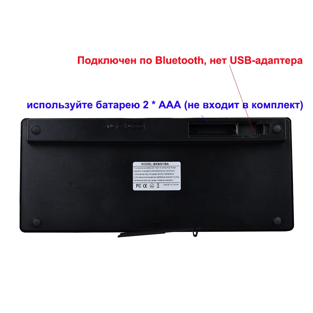 Zienstar России язык ультра тонкая беспроводная клавиатура Bluetooth 3 0 для Ipad Iphone Macbook PC