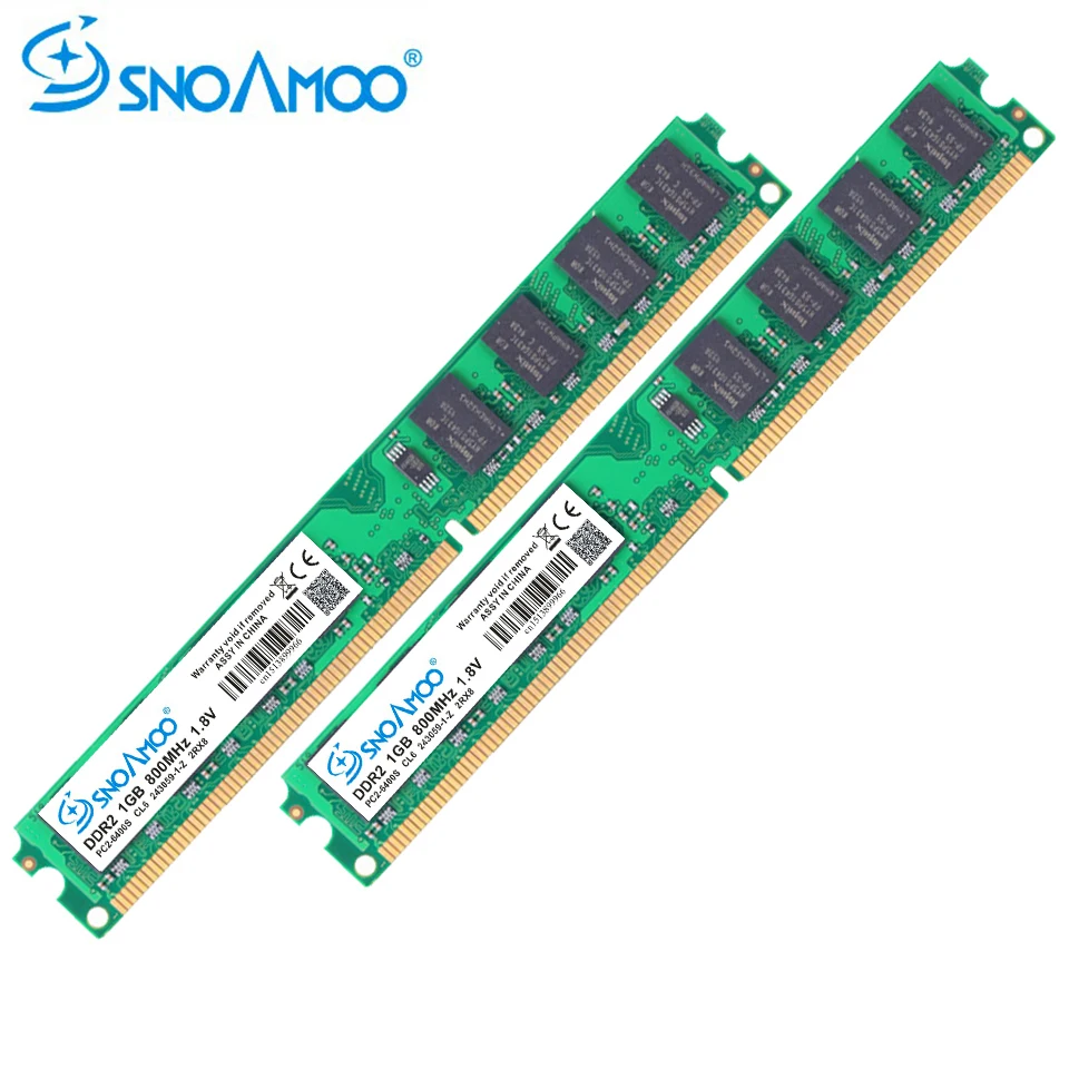 Настольный ПК SNOAMOO RAMs DDR2 2 Гб (2x1 ГБ) ОЗУ 667 МГц 800 PC2-6400S 240-контактный 1 8 В DIMM для