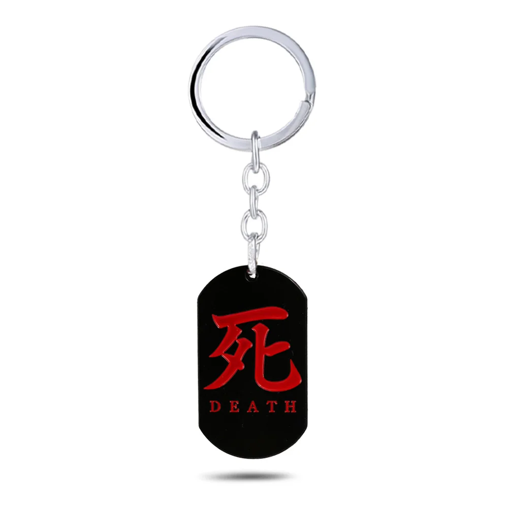 

Game Sekiro Shadows Die Twice Death Logo Keychain Character Black Tag Alloy Metal Pendant Key Rings Holder Men Jewelry llaveros