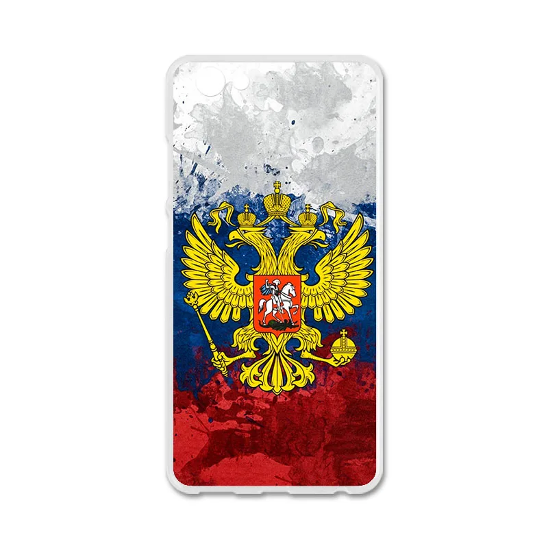 E027 TPU чехол s для Vivo Y71, силиконовый чехол-бампер с цветочным рисунком для Vivo Y71i, 6,0 дюймов, чехол для телефона, мягкая задняя крышка, Fundas - Цвет: E027