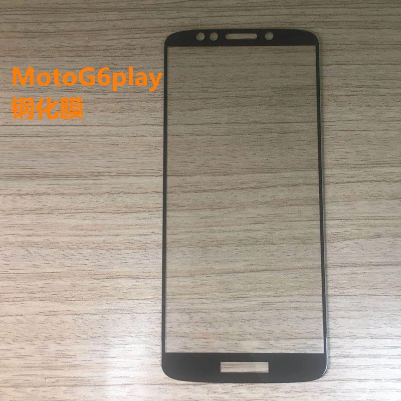 Закаленное 3d стекло для Motorola MOTO G6 Play полноразмерная защитная пленка 9H
