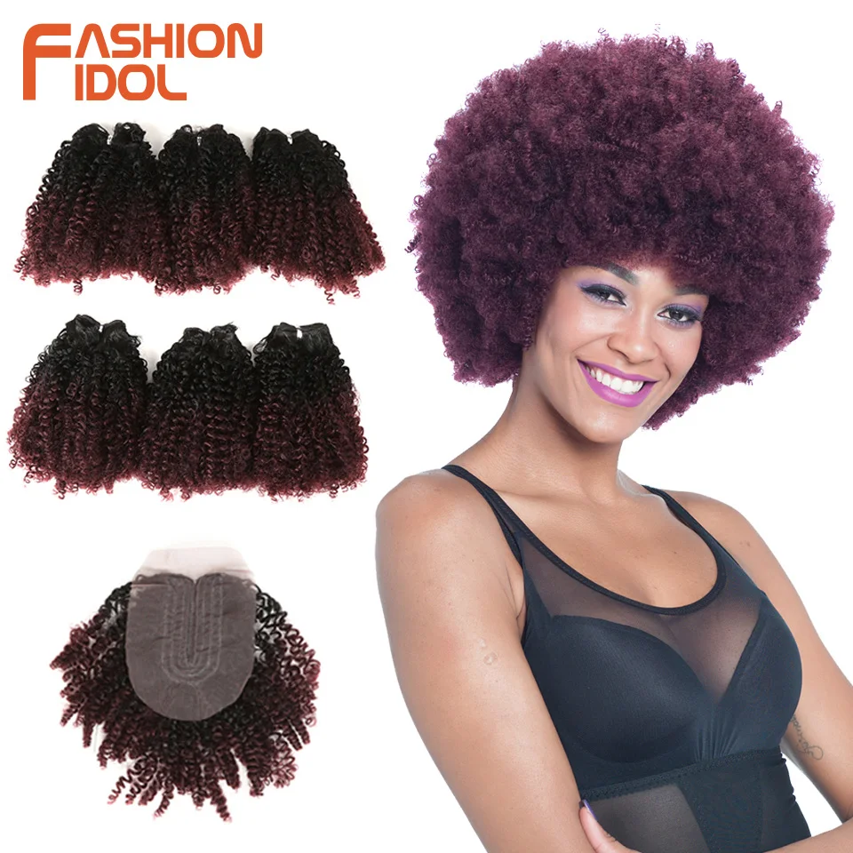 Модные кудрявые афро волосы IDOL 7 искусственных пряди ков с застежкой 14 дюймов