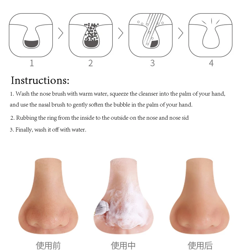 5 шт. Для женщин профессиональный повторное использование ресниц щетка для