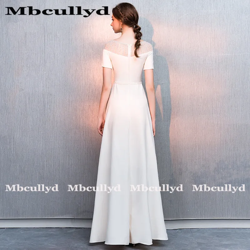 Mbcully сексуальные женские длинные платья с открытой спиной для выпускного вечера