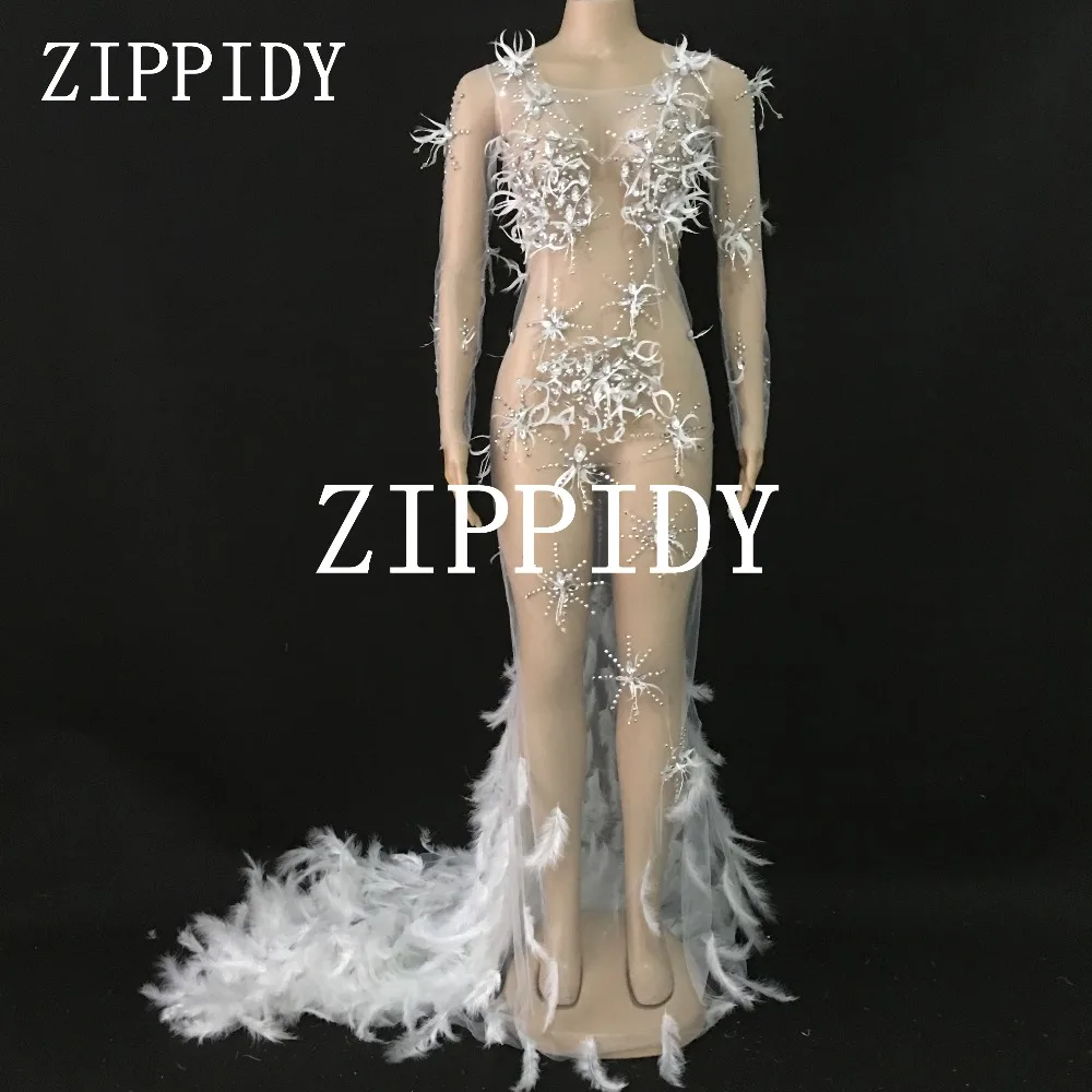 Женское платье со стразами и пером длинное прозрачное для вечеринок танцев на