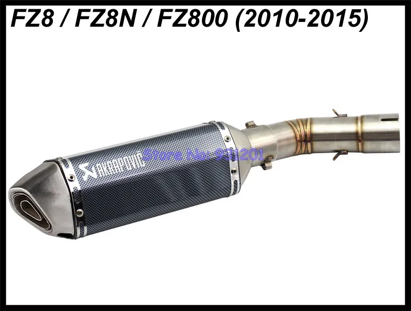 Мотоцикл без шнуровки для Yamaha FAZER FZ8 FZ8N FZ800 (2010 2015) Подключение средней трубы с Akrapovic