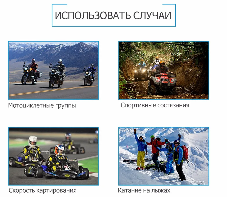 Fodsports 2шт V6 профессиональный шлем домофон мотоцикл Bluetooth гарнитура для шлема для 6 всадников BT беспроводное переговорное устройство домофон