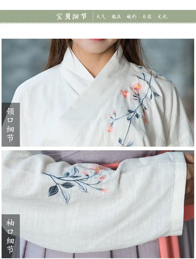 

Chinese Ancient Traditional Hanfu Women Fusion Modern Hanbok Tang Dynasty Consum