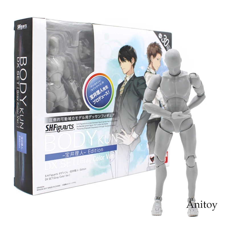 Аниме SHF BODY KUN/CHAN DX набор серый цвет Ver. ПВХ фигурка Коллекционная модель игрушки 14 см 2 стиля
