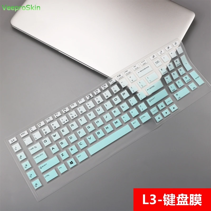 Для DELL ALIENWARE 17E ALW17ER M18 R3 R4 17R4 17 R2 R5 M17 3 дюйма защитный чехол для клавиатуры