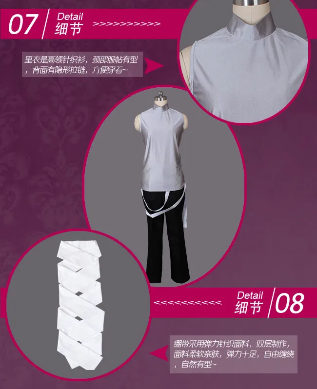 Аниме! DIABOLIK LOVERS MORE BLOOD Mukami Azusa униформа косплей костюм для унисекс полный комплект
