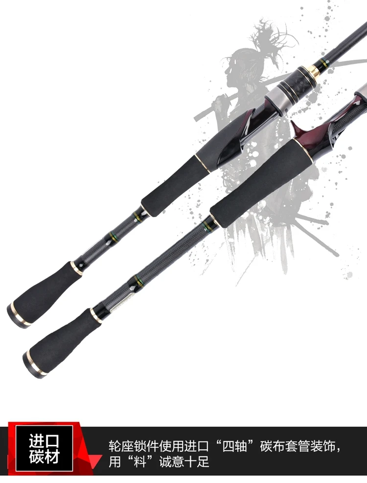 CRONY lure ROD AGGRESS 2,06-3 м Удочка спиннинг и литье удилище seabass удилище fuji и китайское руководство быстрое действие приманка удилище
