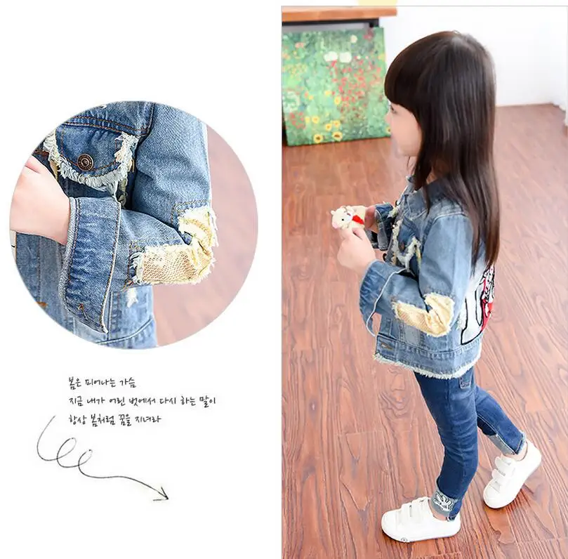 Брендовые джинсовые куртки с дырками для маленьких девочек модная детская