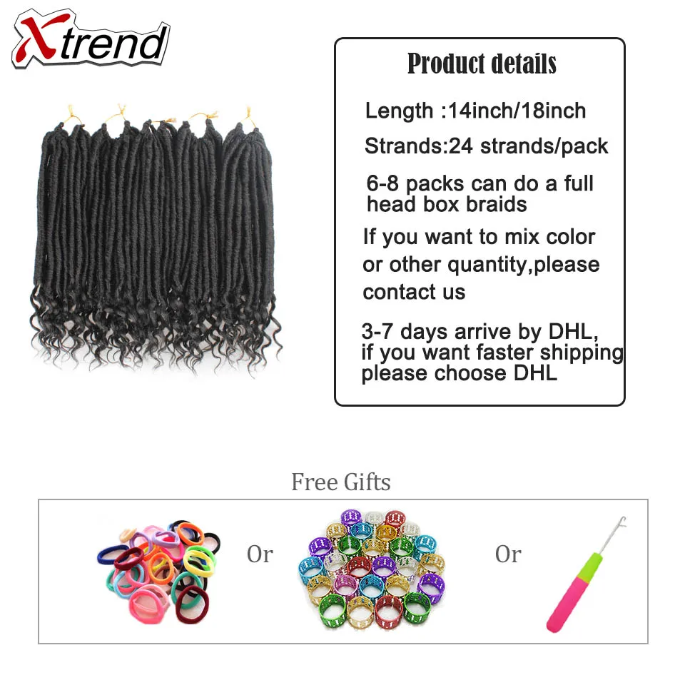 Xtrend синтетическая плетеная коса Faux Locs Curly Omber Hair косы для наращивания в