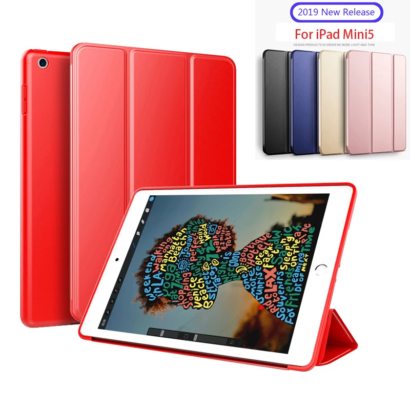 Чехол для iPad mini5 силиконовый мягкий чехол тонкий искусственная кожа умный Mini 5 2019