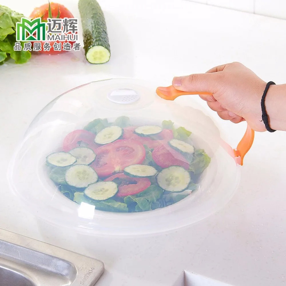 Защитная крышка для микроволновой печи с защитой от распыления масляная Крышка