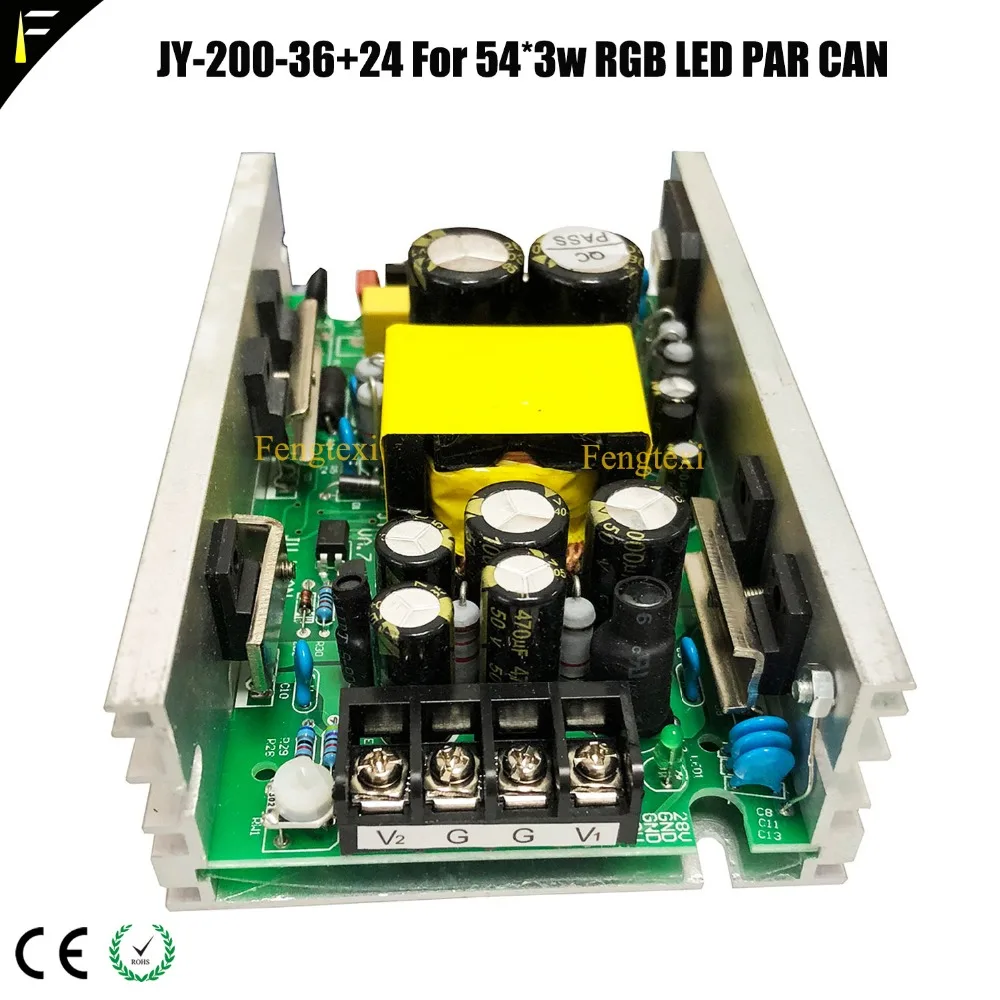 Фото JY-200-36 + 24 200 Вт 36V4.2A 24V2A RGB LED Par Can 36*3 Вт 18*3 Вт Плата питания для наружного светодиода PAR 54x3 Вт Плата электрического источника №3