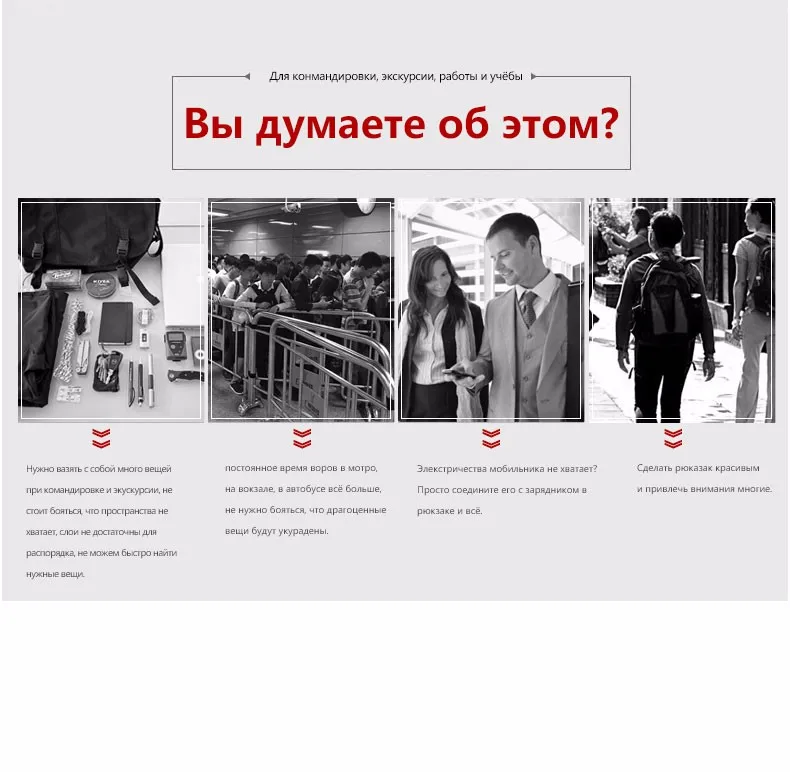 Tigernu Большая Емкость 15.6 дюймов Ноутбук Рюкзак USB Зарядное Устройство Мешок Компьютера Рюкзаки для Мужчин Женщин Бизнес Случайный Мужской рюкзак