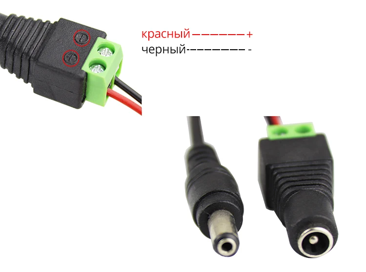 Лучшее качество питания DC12V 1A 2A 3A 4A 6A 8A светодиодный драйвер 12 В 12 вольт адаптер Трансформаторы освещения 110 В 220 В 220 ил