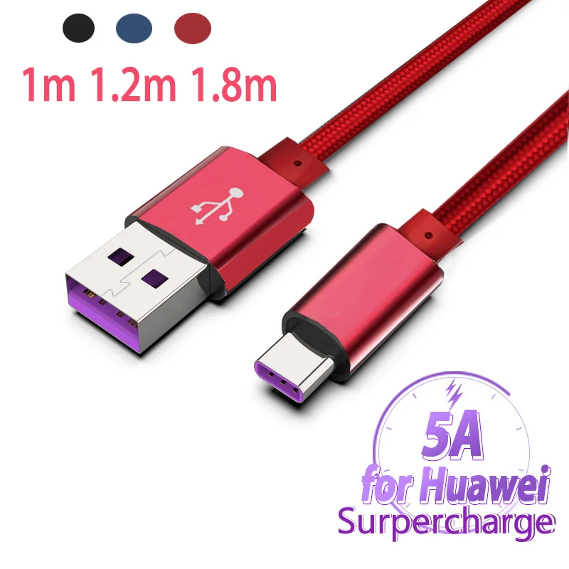 5A Usb Type C кабель Usbc супер быстрая зарядка Cabel для Huawei P30 P10 P20 Pro Honor 20 10 Mate 30 Lite x