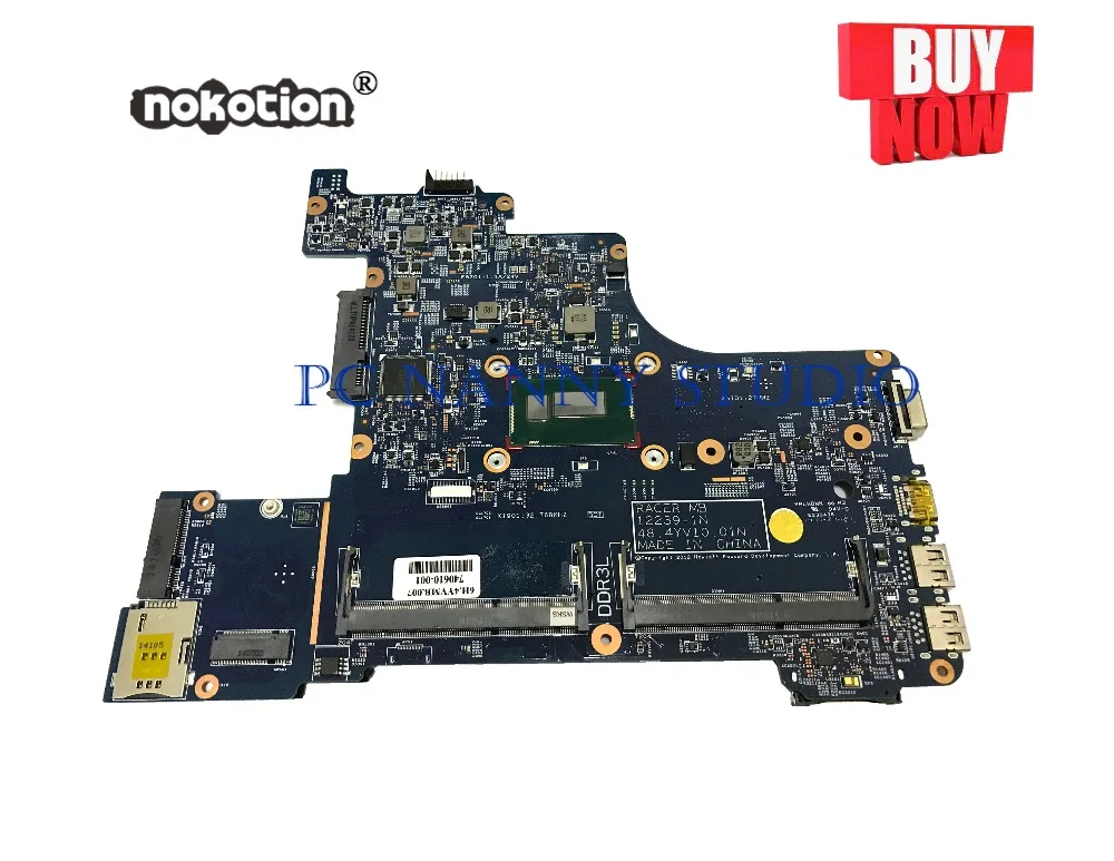 Материнская плата PANANNY 740610 001 для ноутбука HP Probook 430 G1 3556U 488.4yv10.01n