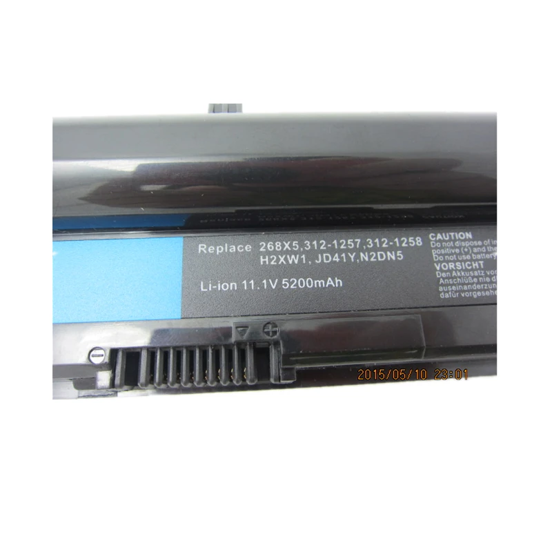 HSW 11 1 В батарея для Dell Inspiron N311z N411z Vostro V131 V131D V131R 268X5 312 1257 1258 H2XW1 H7XW1 JD41Y N2DN5 bateria|battery for