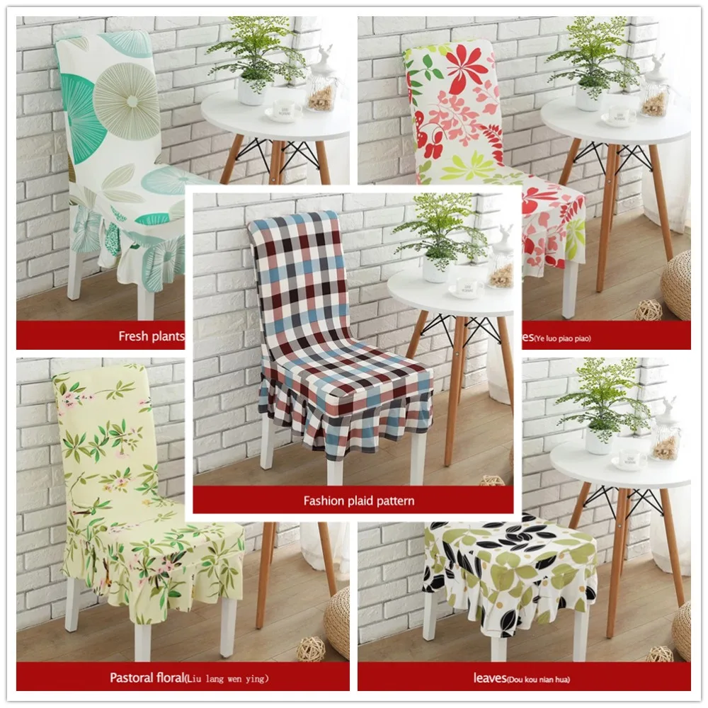 Цветочные чехлы на стулья из спандекса эластичные Чехлы для обеденных сидений