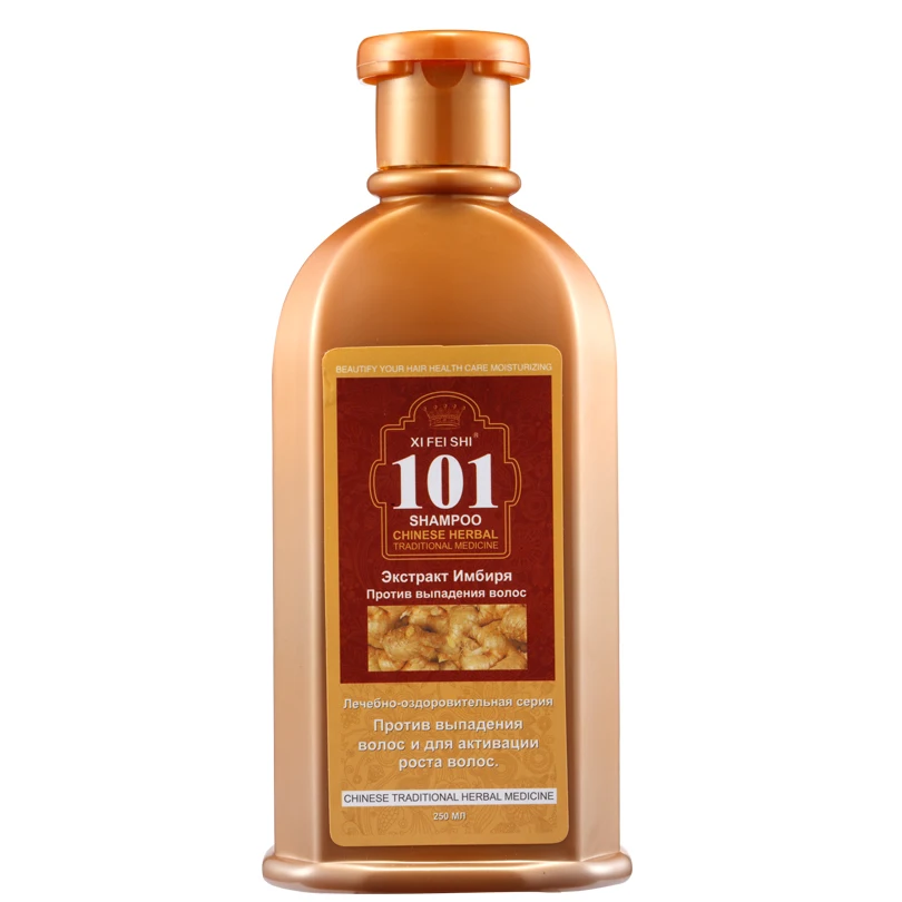 Новый профессиональный набор для ухода за волосами имбирный шампунь 101 против