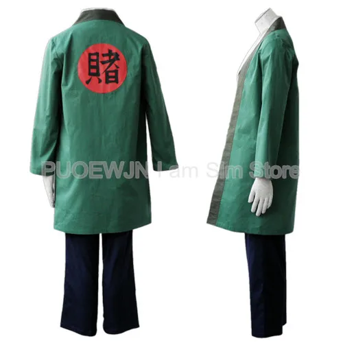 

Hot Tsunade Cosplay Costume Halloween Costume Full Set