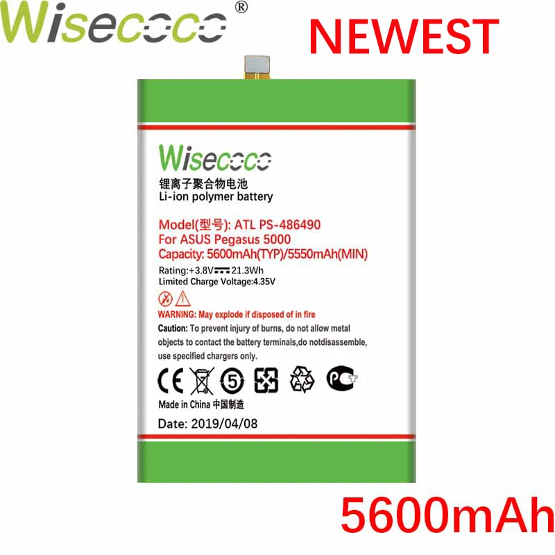 Wisecoco ATL PS-486490, 5600 мА/ч, продукт, высокое качество, Аккумулятор для asus Peg, asus 5000X005, встроенный аккумулятор, замена