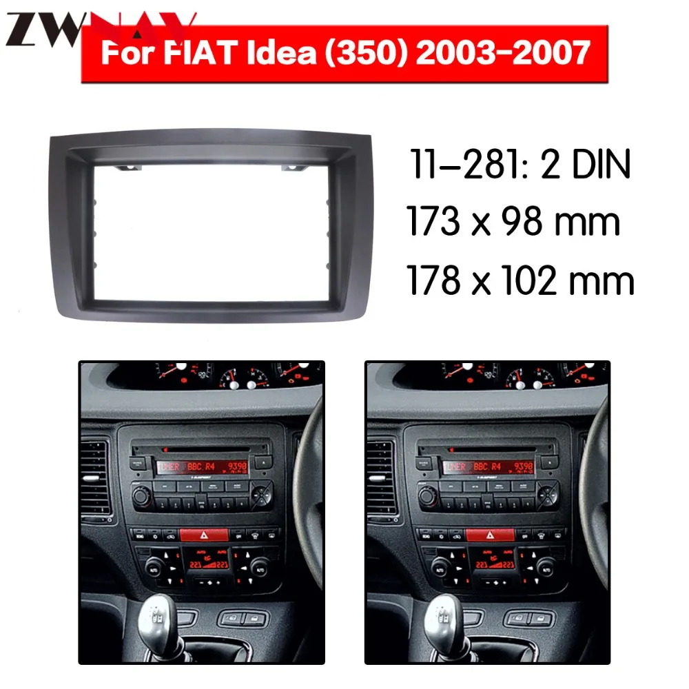 Автомобильный dvd-плеер рамка для 2003-2007 FIAT IDEA 2DIN Авто радио мультимедиа NAVI fascia