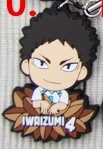 Кошмарным! Наполовину тело версия аниме карасуно средней школы Хината Kageyama Kenma nishioya резиновый брелок - Цвет: 10