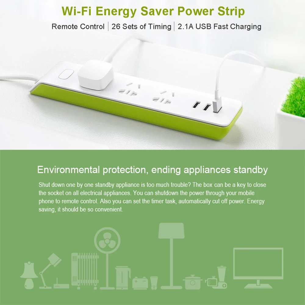 Broadlink оригинальный зеленый и белый MP2 WiFi переключатель 3G \ 4G разъем USB блок питания