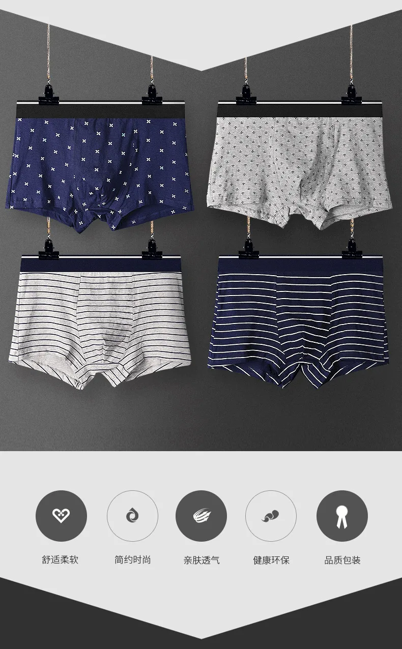4pcs/lot Men Underwear Boxer Men Modal Comfort Calzoncillos Breathable Shorts Boxer Hombre Pants Underpants Vetement Homme
