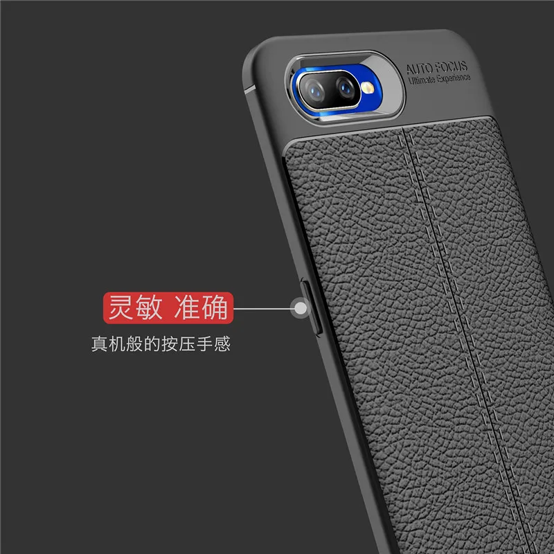 for cover oppo k1 case phone case silicone leather case for oppo k1 cover soft phone case for oppo k1 phone funda capa oppo k1 free global shipping