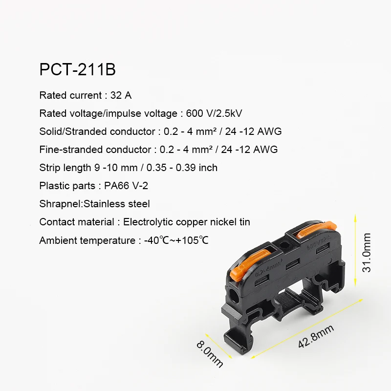 PCT-211B 20 Вт, 30 Вт, 50/100 шт Укрась свою SPL-1 PCT-121 рельс Тип Быстрое Подключение терминала Пресс разъем вместо того, чтобы UK2.5B клеммной колодки - Цвет: PCT-211B