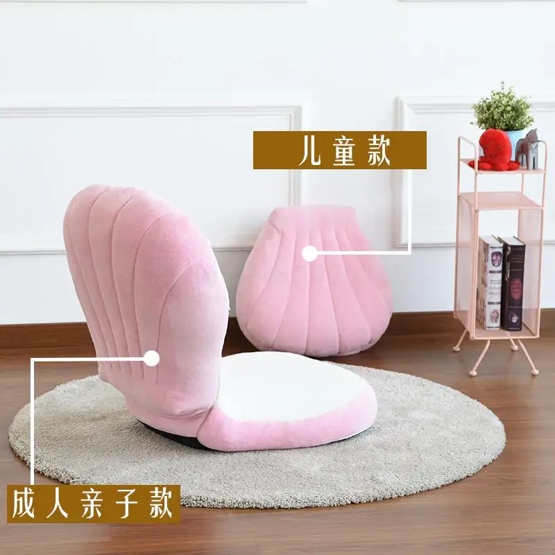 Children's sofa cartoon girl princess baby mini sofa chair cute sofa seat adult lazy small sofa