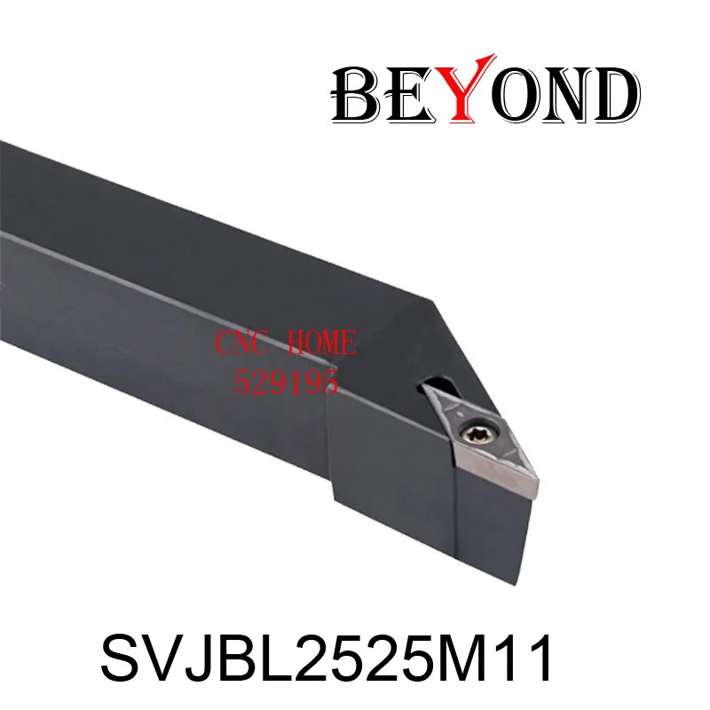 

external lathe turning tool holder SVJBR2525M11 25mm bar stick VBMT carbide insert VBMT110304 CNC machine OYYU factory outlet