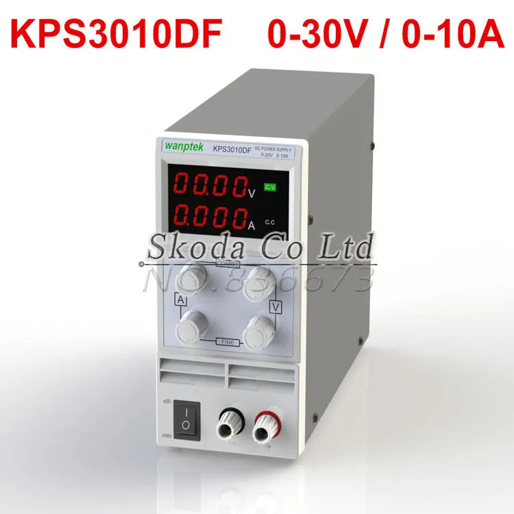Мини Регулируемый источник питания постоянного тока Wanptek KPS 3010DF 0 ~ 30V 10A 110 V/220 V