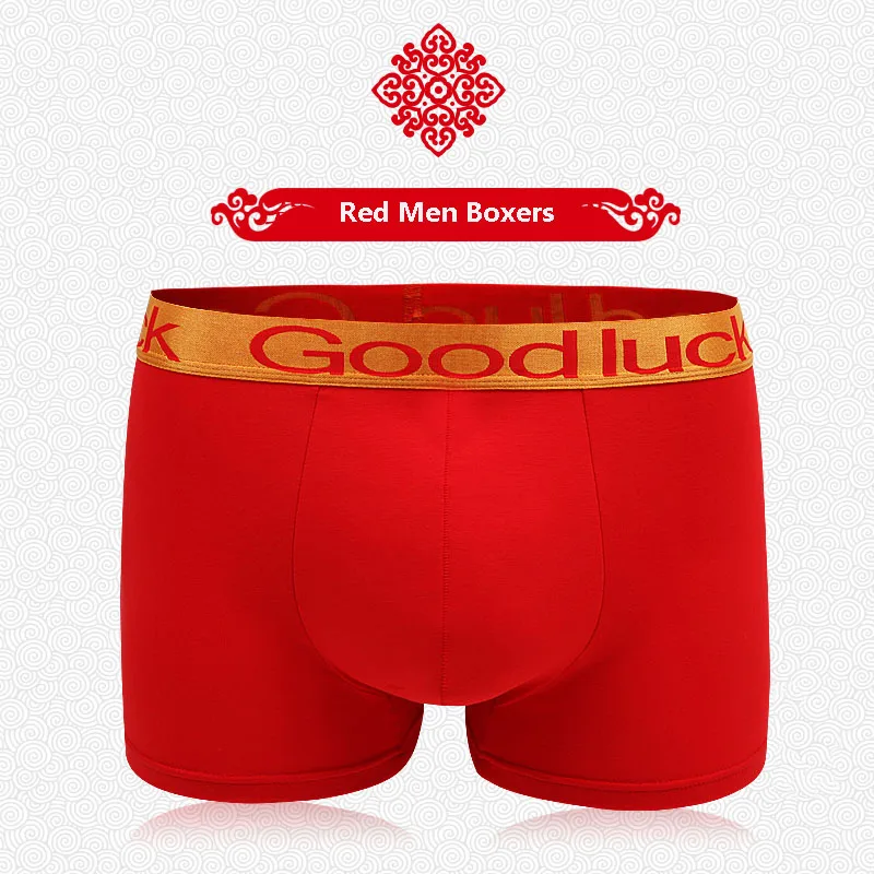 Men Red WLSD нижнее белье для пар красные мужские боксеры мягкие хлопковые женские трусы красные для удачи сексуальные мужские женские трусы для мужчин и женщин - Цвет: Men Red