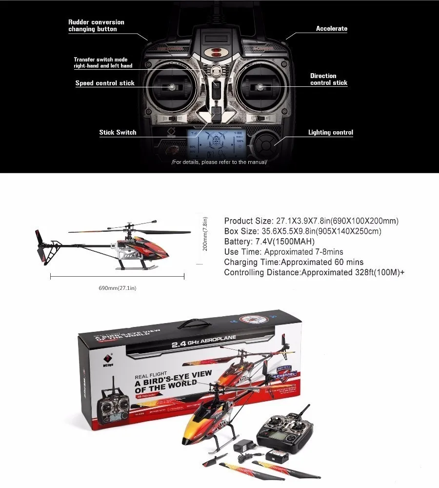 Wltoys V913 вертолет 2,4G 4CH одним лезвием Встроенный гироскоп супер устойчивый полет высокое бесщеточный Высокоэффективный двигатель Drone модель